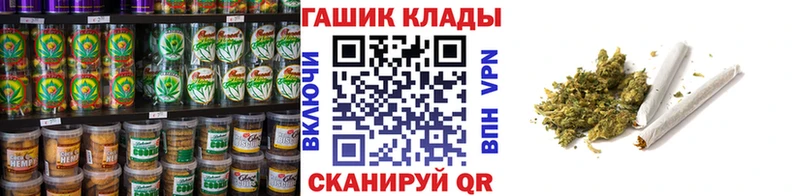 купить   Брянск  Canna-Cookies конопля 
