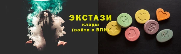 a pvp Алзамай