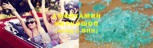 a pvp Алзамай