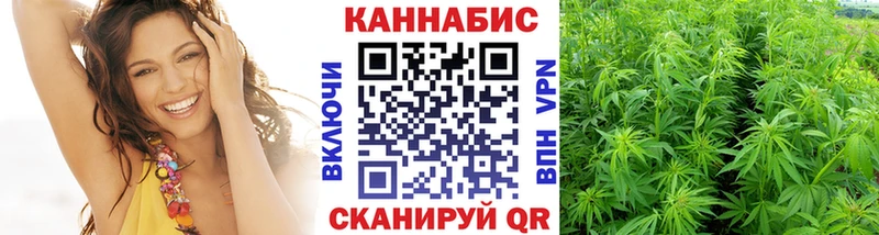 Марихуана ГИДРОПОН Брянск